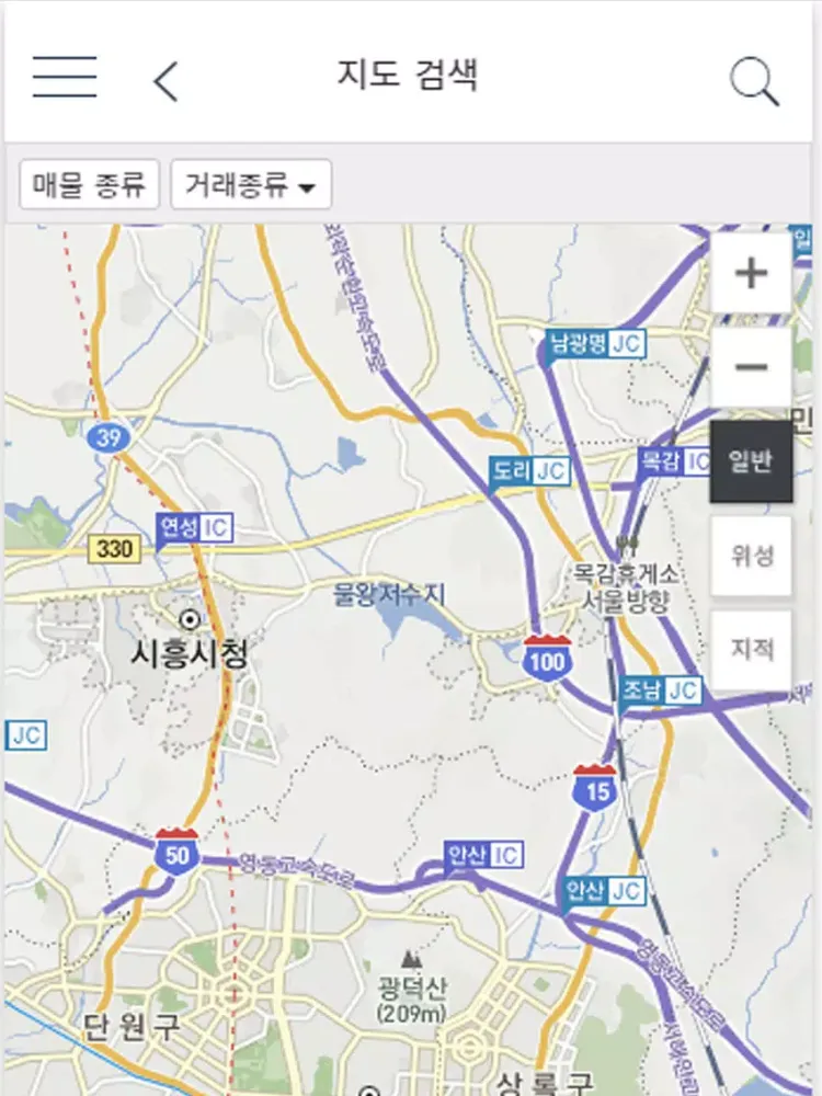 오피스텔분양 iPad  Ekran Görüntüleri