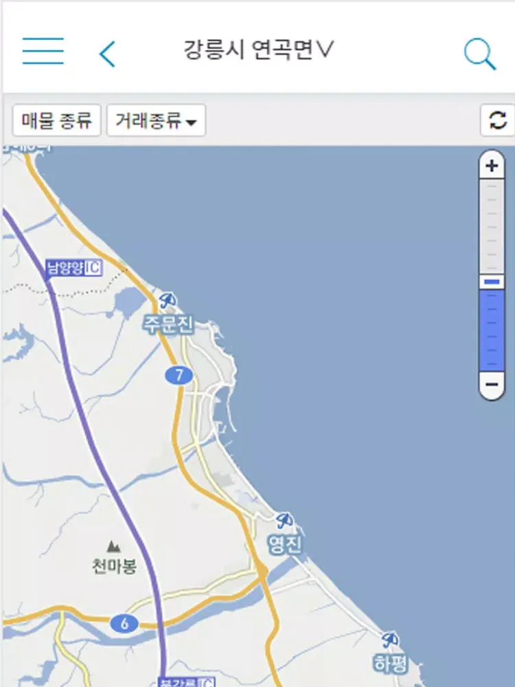강원부동산 iPad  स्क्रीनशॉट