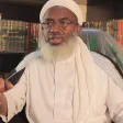 Ahmad Gumi MP3 Ahmad Gumi MP3
