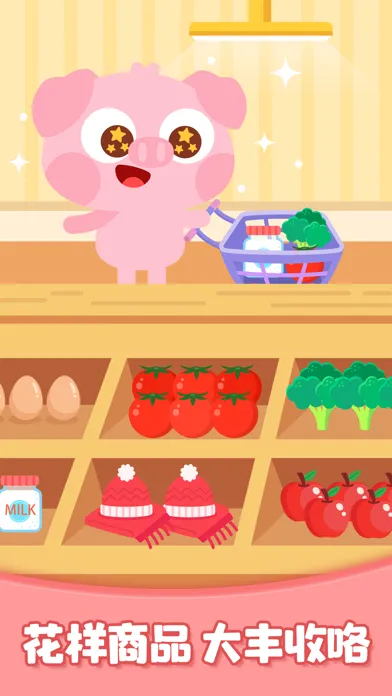 Ảnh chụp màn hình của Children Happy Farm：DuDu Games