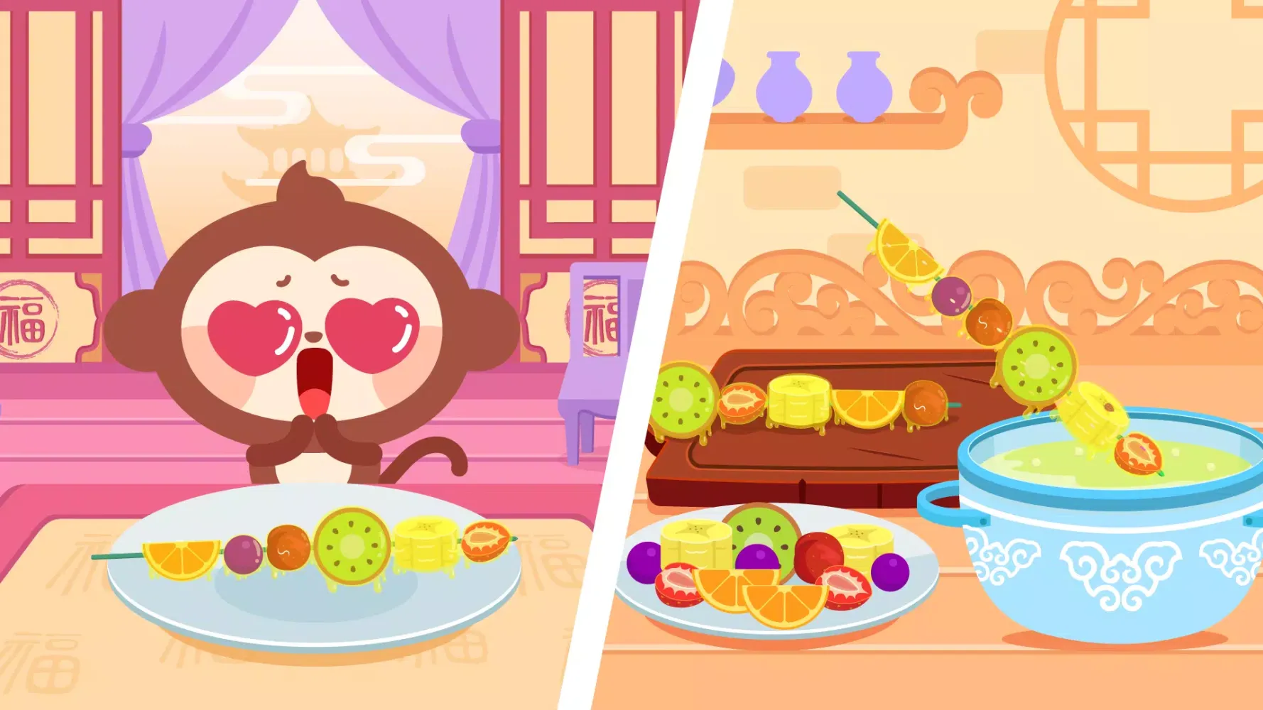 Capturas de tela do Chinese Cuisine