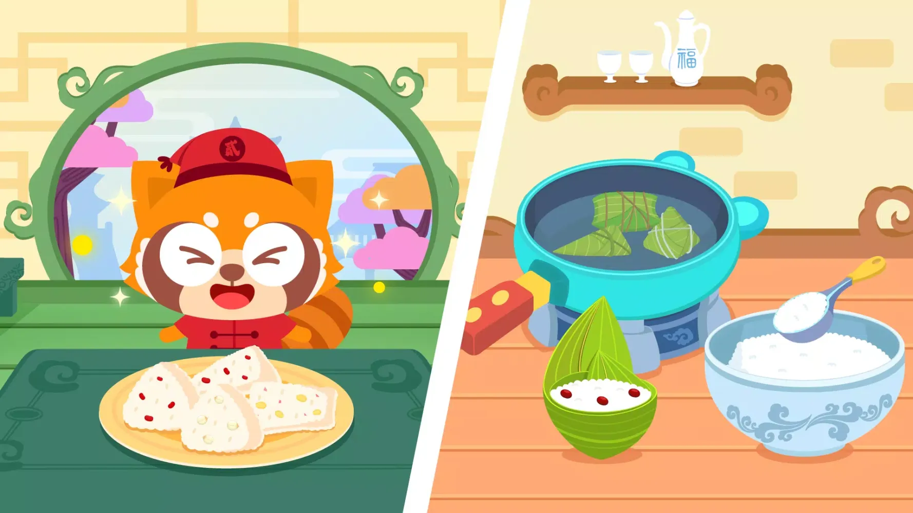 Capturas de tela do Chinese Cuisine