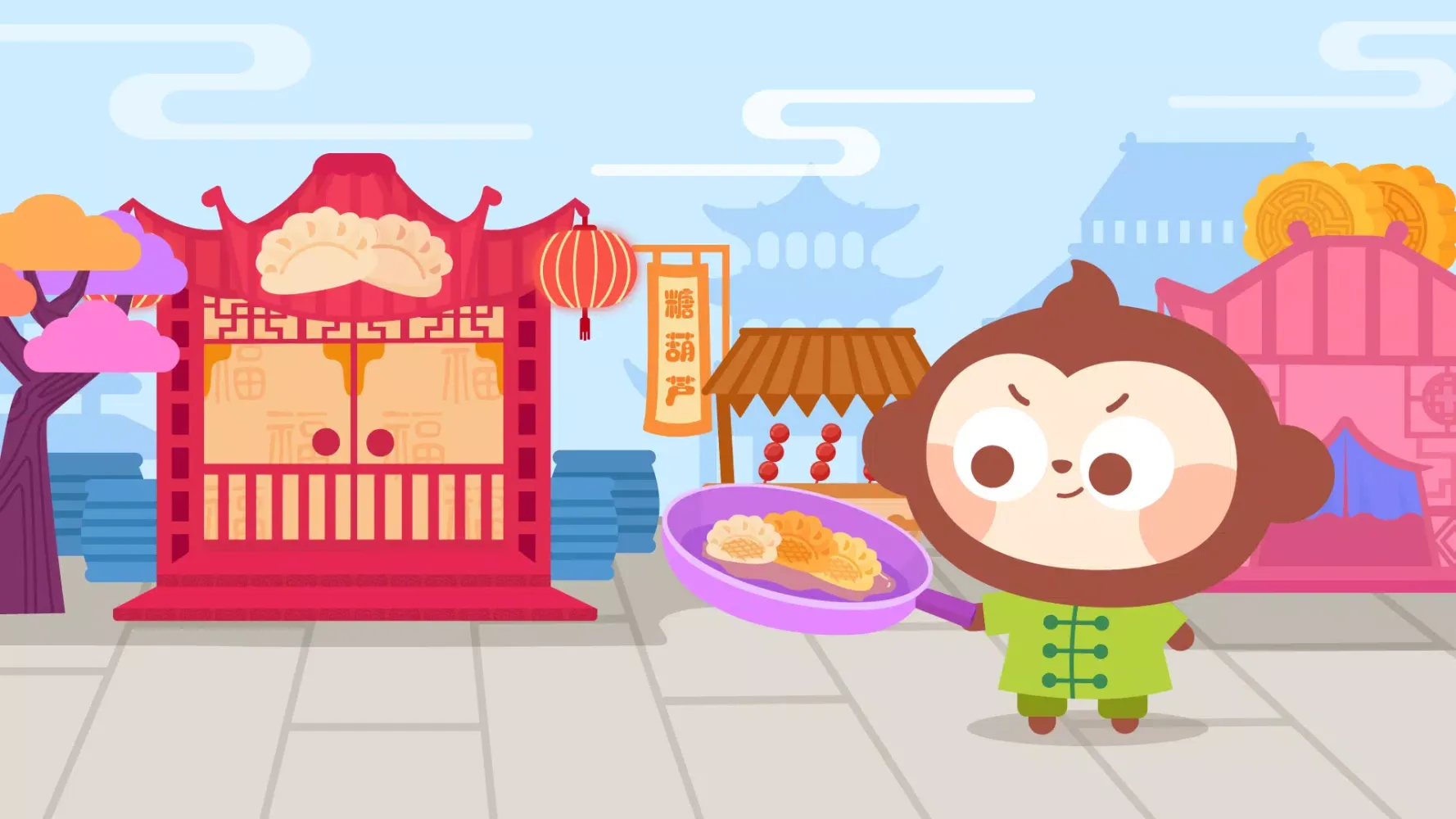 Capturas de tela do Chinese Cuisine