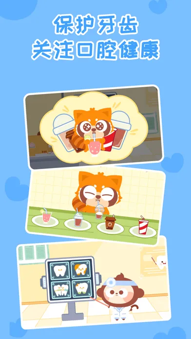 تصاویر Children's Dentist: DuDu Games