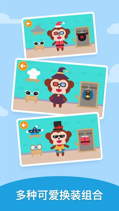 صور Dress Up Games ：DuDu Games
