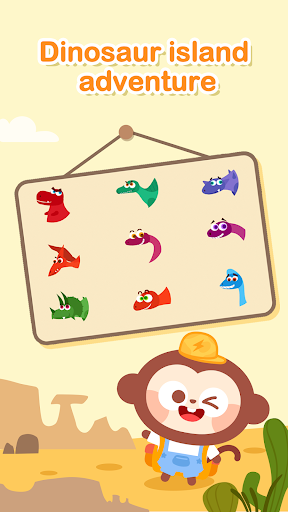 Dinosaur Island Game：DuDu Game Screenshots