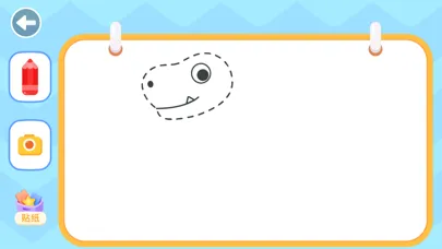 Tangkapan skrin Simple Drawing：DuDu Games
