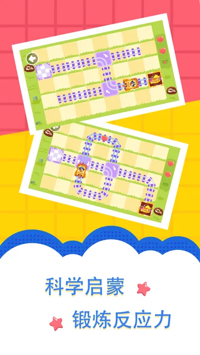 Pirate Games:DuDu Puzzle Games Screenshots