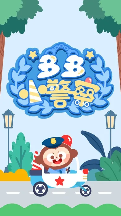 Screenshot di Police RPG：DuDu Games