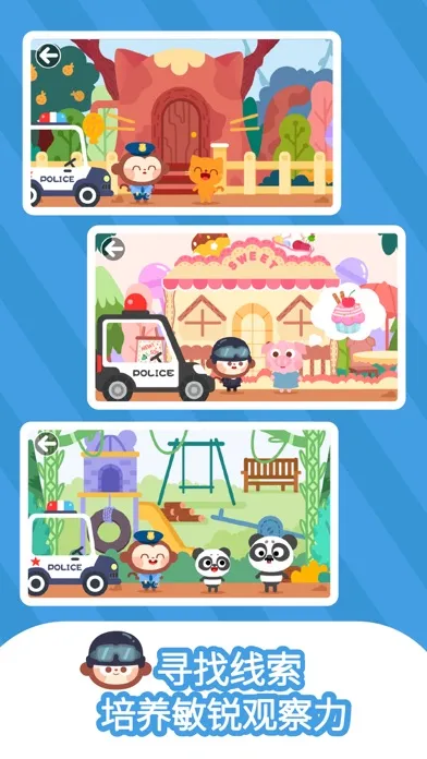 Screenshot di Police RPG：DuDu Games