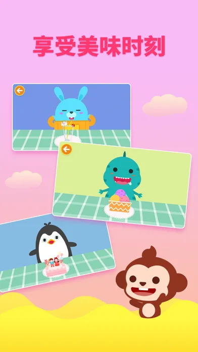 DuDu Dessert Shop DIY Games سکرین شاٹس