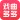 戏曲多多