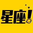 星座说-占星师一对一占卜爱情感情 星座说-占星师一对一占卜爱情感情
