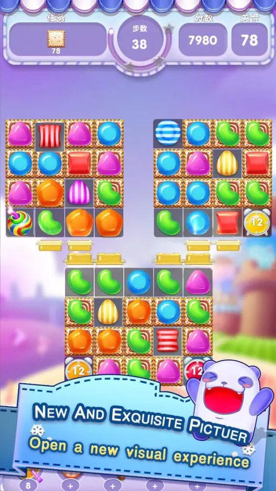 صور Sweet Candy Blast-love crush