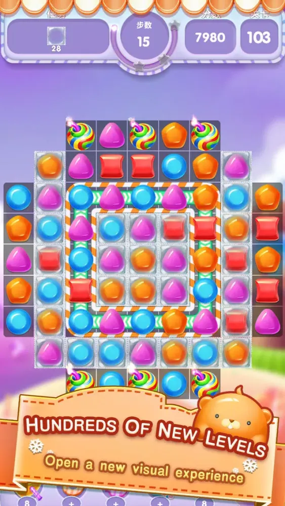 صور Sweet Candy Blast-love crush