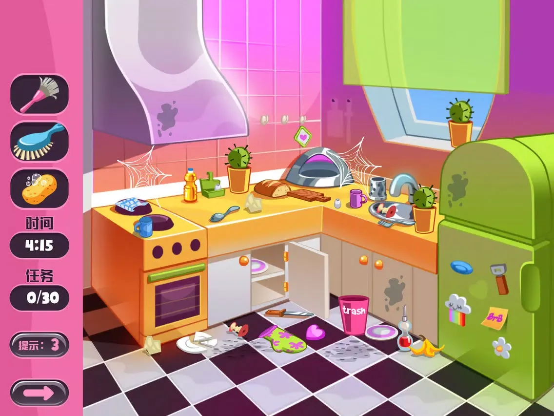 My House Cleaning-family game iPad  Screenshots