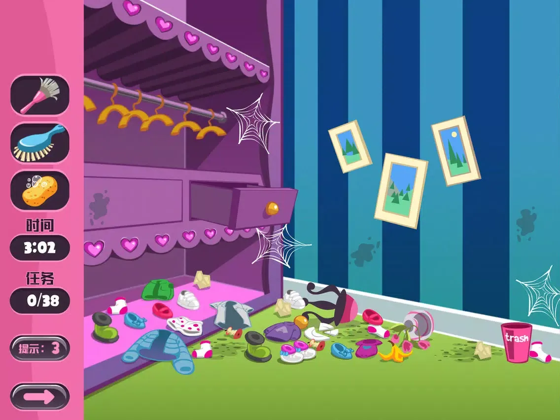 My House Cleaning-family game iPad  Screenshots
