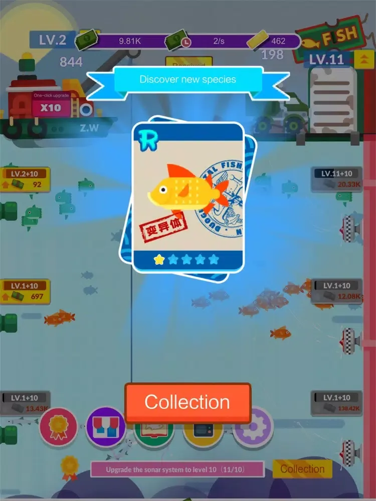 Tangkapan layar Idle Fish:fish farming iPad 