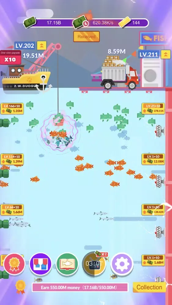 Tangkapan layar Idle Fish:fish farming
