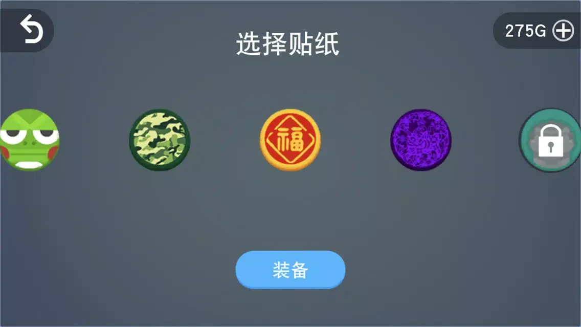 Capturas de pantalla de dodge.io