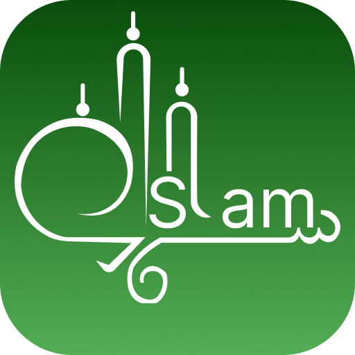 Translate Quran & Prayer Time Translate Quran & Prayer Time