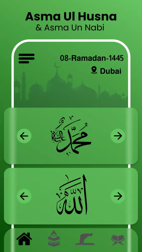 Translate Quran & Prayer Time应用截图