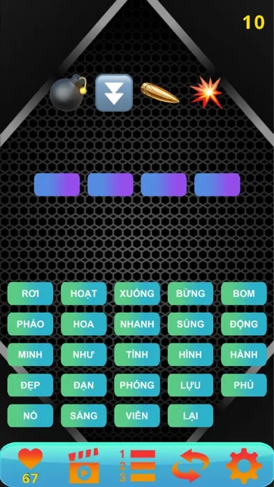 Tangkapan layar Brain hack - Emoji puzzle