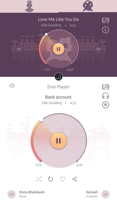 DuoPlayer a Dual Music Player स्क्रीनशॉट
