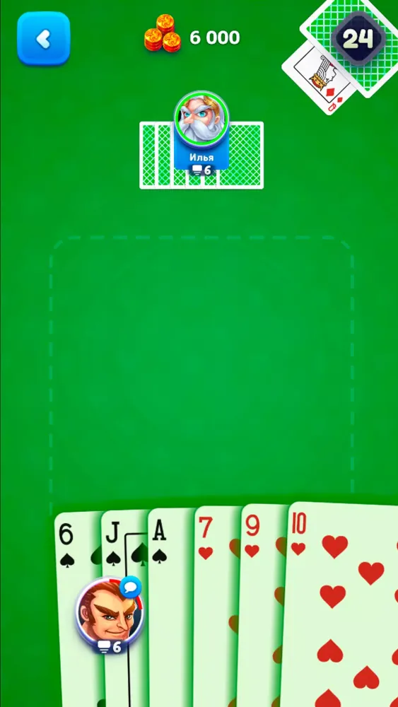 صور Durak. Card game