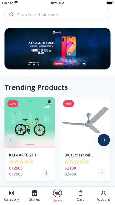 Durbar | Your Store سکرین شاٹس