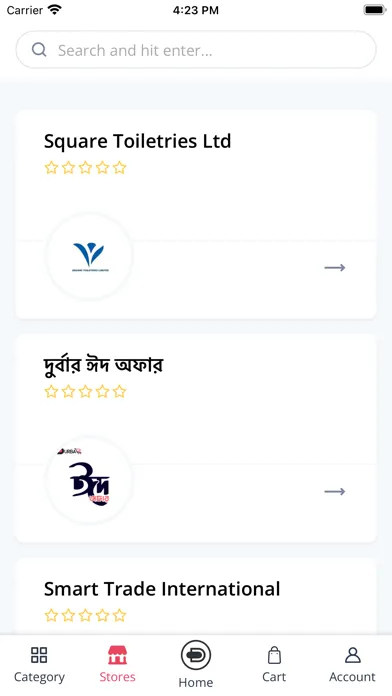 Durbar | Your Store سکرین شاٹس