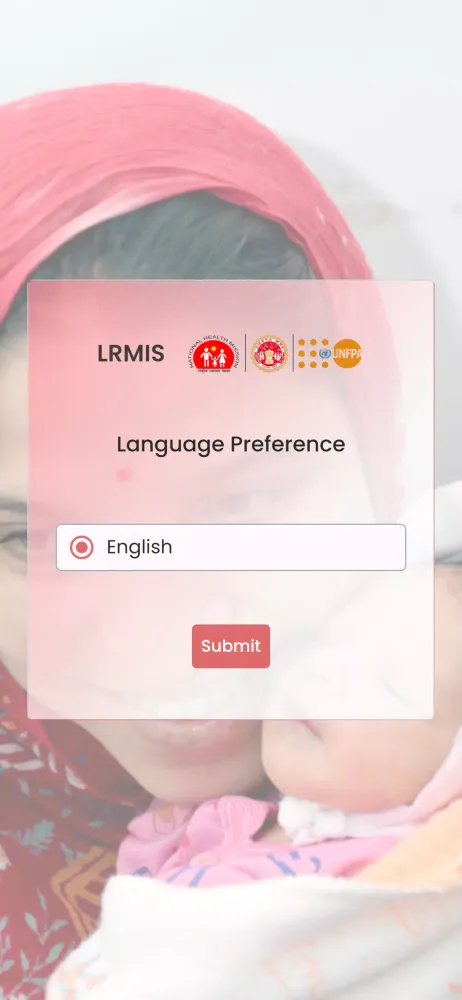 Labour Room MIS应用截图
