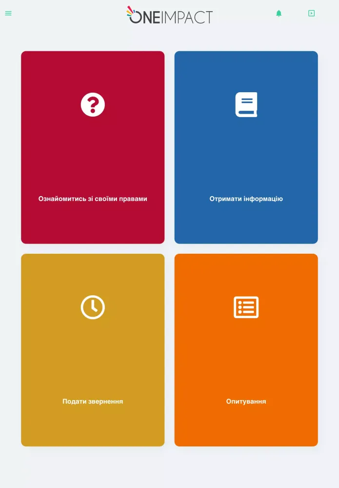 Скриншоты OneImpact Ukraine