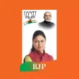 BJP For Dharavi BJP For Dharavi