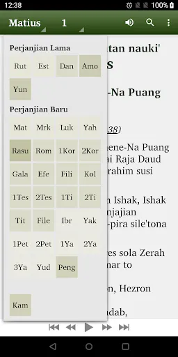 Alkitab Duri Screenshots
