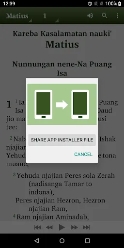 Alkitab Duri Screenshots