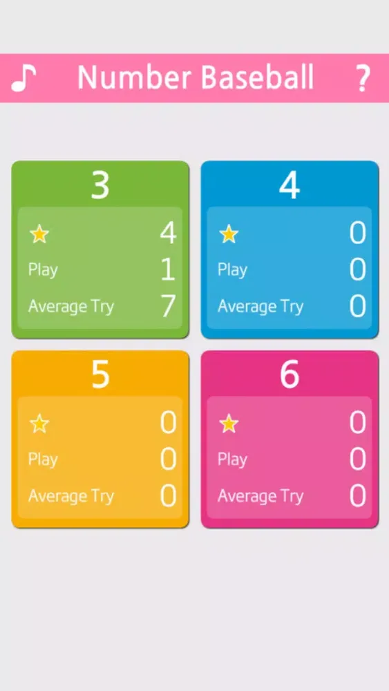 Number Baseball Plus स्क्रीनशॉट