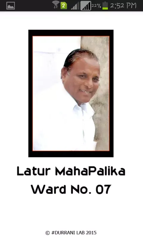 Tangkapan layar Jamil Mistri Shaikh