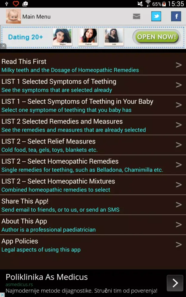 Zrzuty ekranu Teething