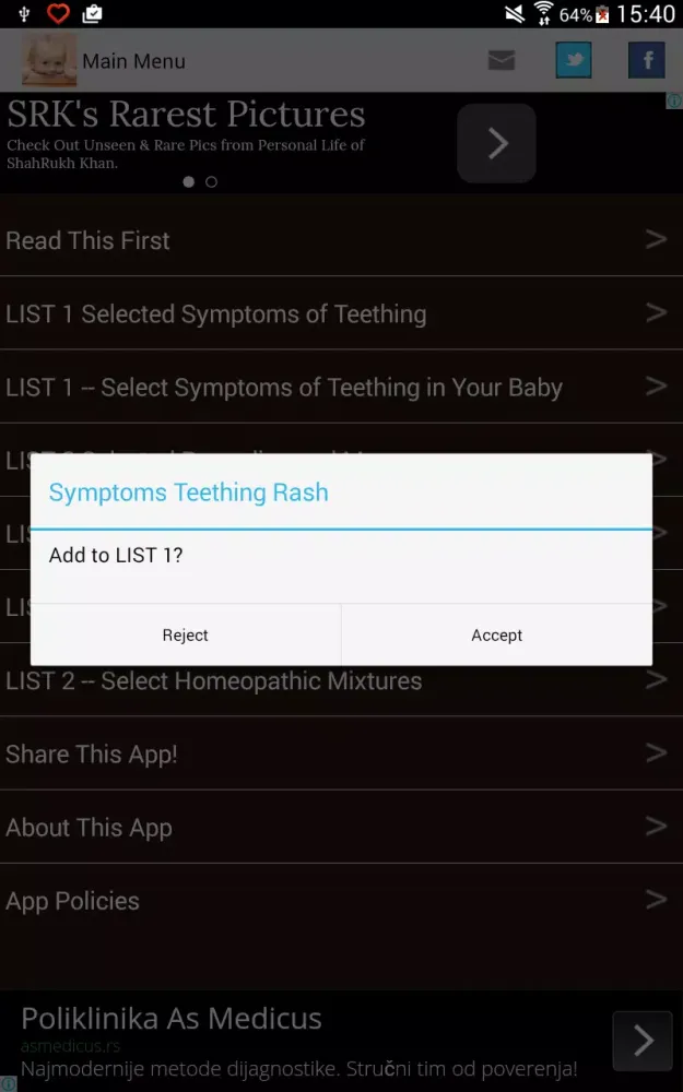 Zrzuty ekranu Teething