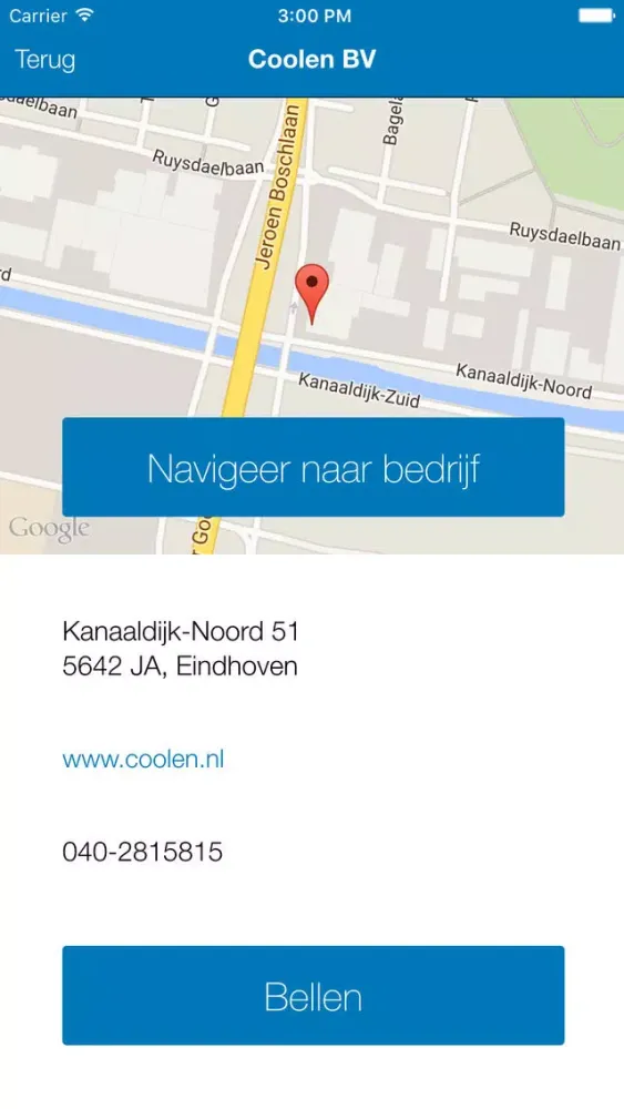 De Kade应用截图