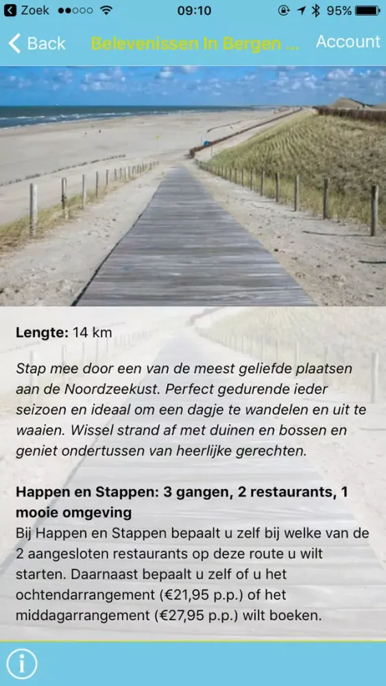 Happen & Stappen سکرین شاٹس