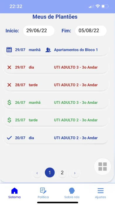 Скриншоты Plantão Hoje