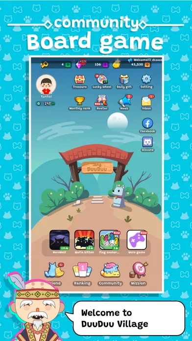 DuuDuu Village 스크린샷
