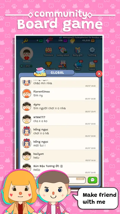 DuuDuu Village 스크린샷