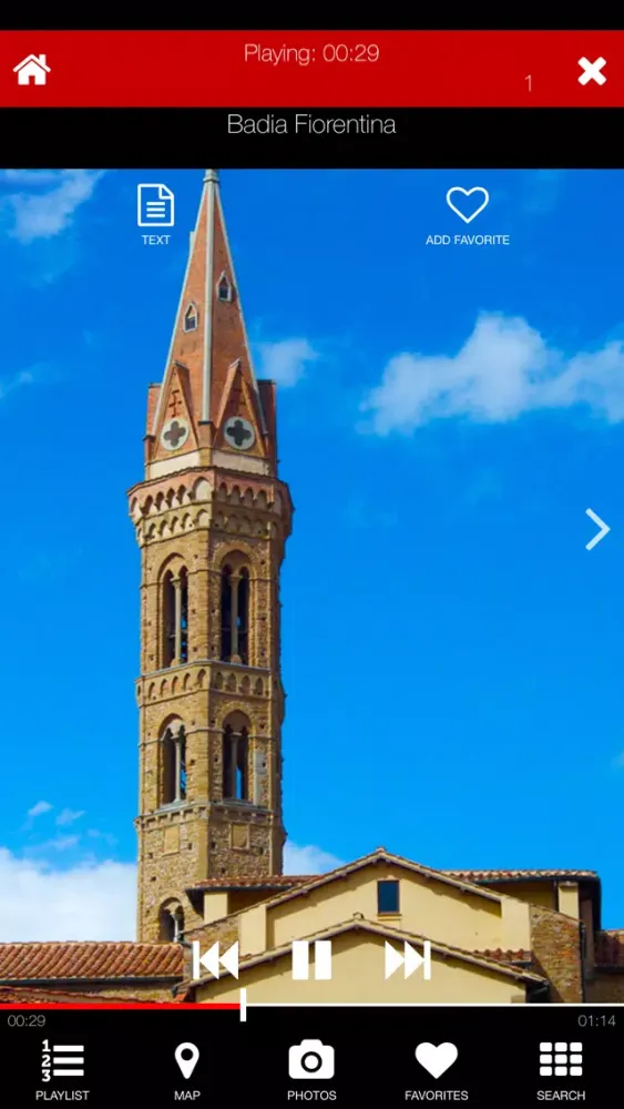 ภาพหน้าจอของ Inferno Florence Guide