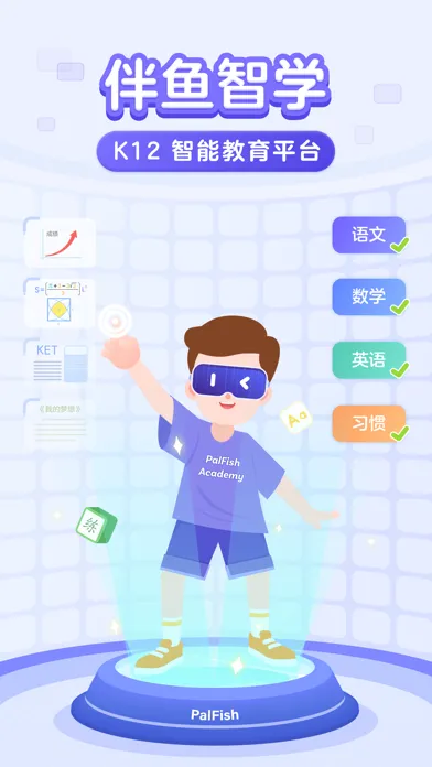 Screenshot di Phonics-English Picture Books.