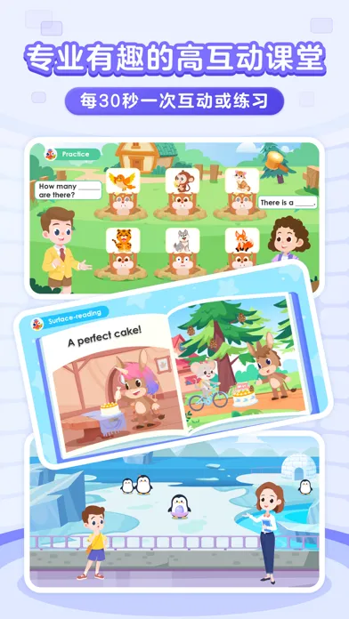 Screenshot di Phonics-English Picture Books.