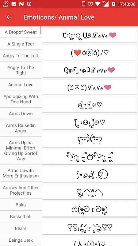 Ascii Art Screenshots