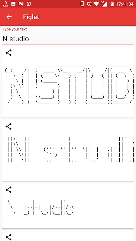 Ascii Art Screenshots